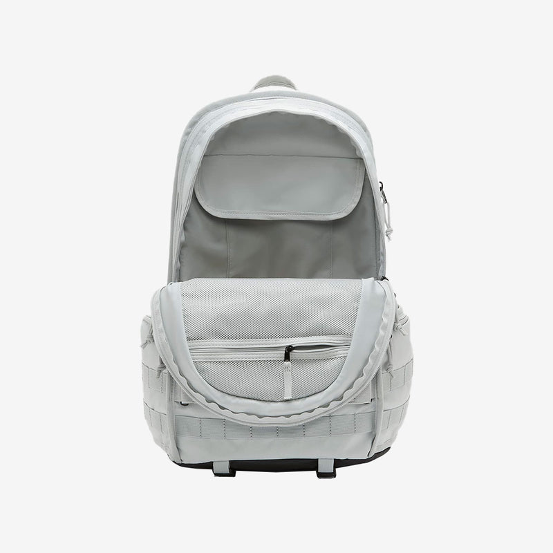 nike sb bag backpack nsw rpm 2.0 (light silver/black/anthracite) 26l