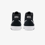 Nike SB Bruin HI WMNS (Black/White)