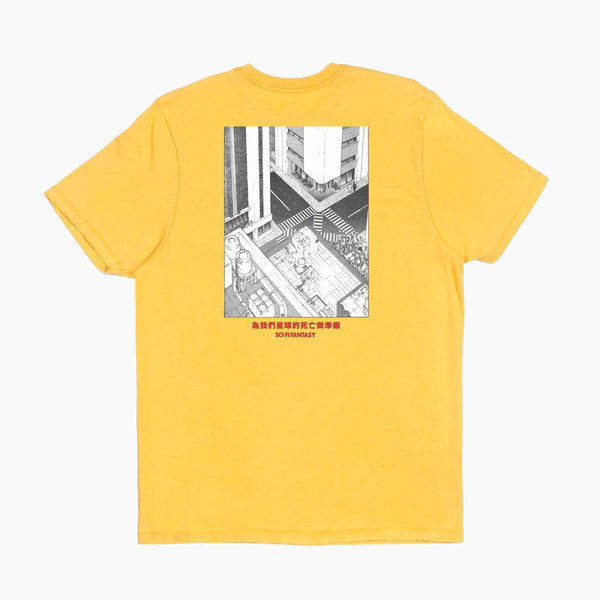 Sci-Fi Fantasy Dead Planet T-Shirt (Yellow)